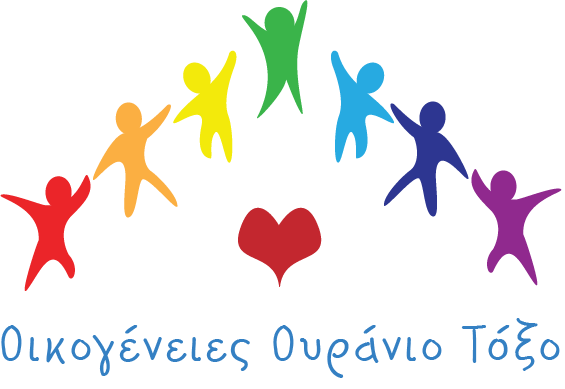 Rainbow Families Greece